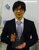 MERIT award01